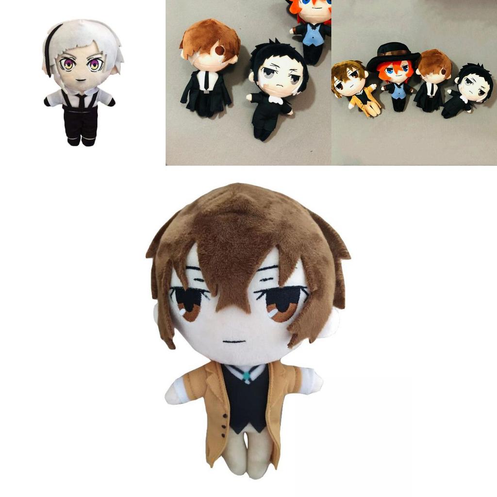 Super Soft Bungo Stray Dogs Plush Doll For Kids Adorable And Comfortable Companion