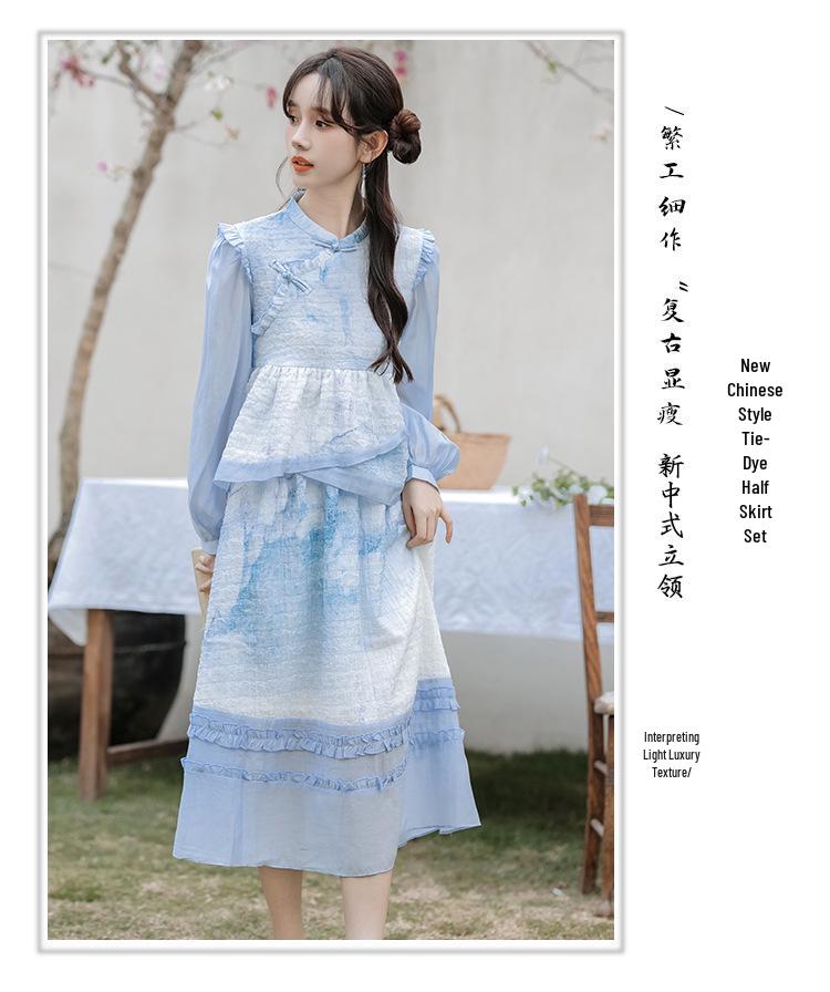 Spring & Autumn New Chinese Moon White/Blue Two-Piece Skirt Set for Women