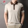 Men's Summer Cotton Silk Blend Polo Shirt