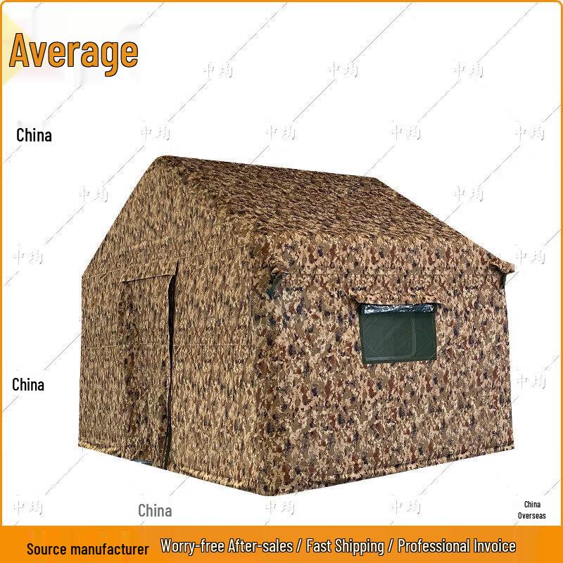 Outdoor Inflatable Command Tent