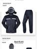 Shangqiu Reflective Raincoat & Pants Set - Waterproof, Durable, Full-Body Protection for Motorcycle Riding, Flood Control, and Labor Safety.