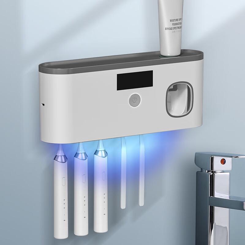 RENAI USB Wall-Mounted UV Toothbrush Sterilizer with Holder