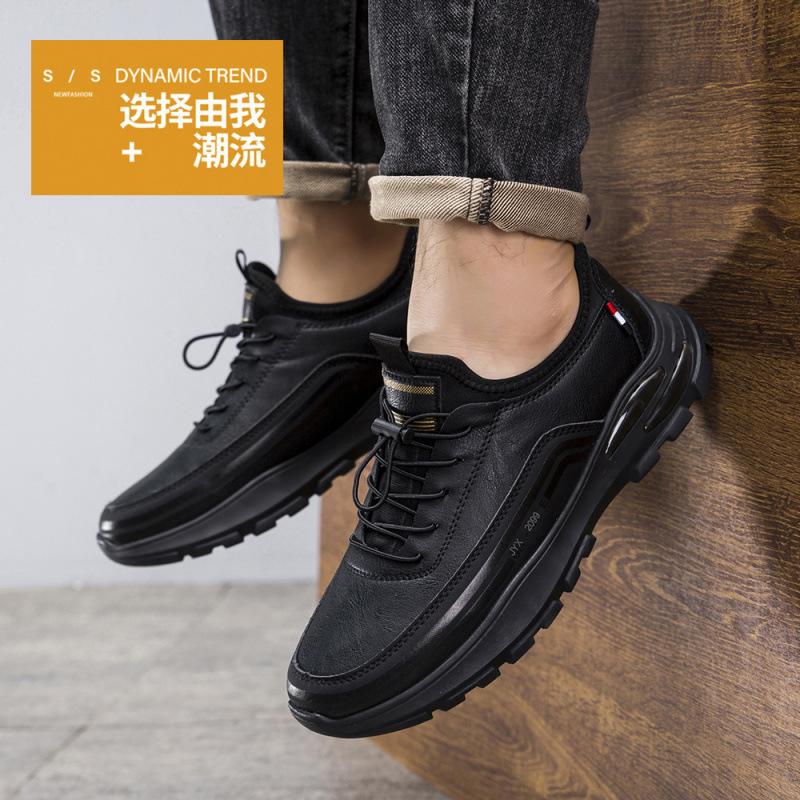 Shoes men's shoes spring and autumn sports shoes 2024 new large size casual leather men's velvet breathable dad shoes