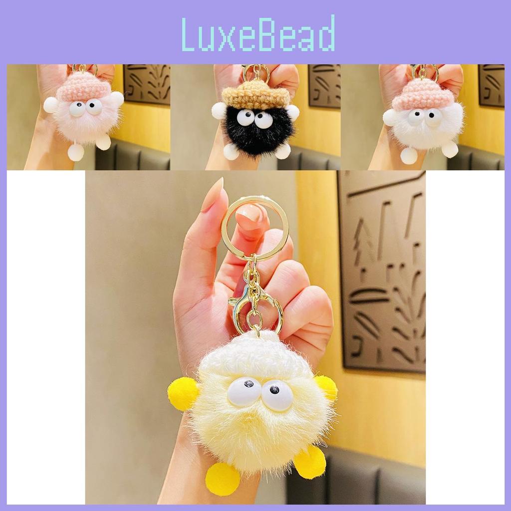 Adorable Fuzzy Yarn Hat Keychain Plush Decor Perfect For Party Gifts Cute