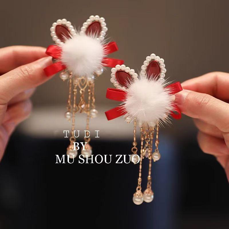 Winter Rabbit Pom-Pom Hanfu Hair Clips - Cute Red Headdress for Children’s Costumes