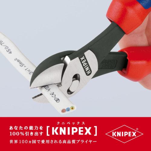 KNIPEX 7372-180 Twin Force Nippers (Black)