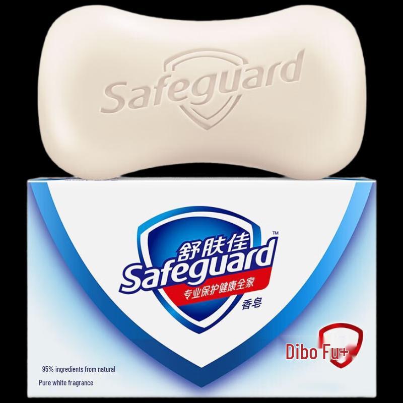 Pantene Luxury Bath & Body Gift Set