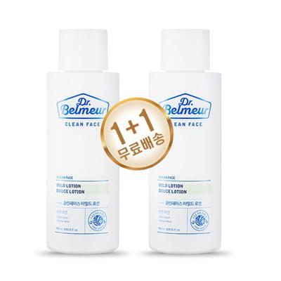 Dr. Belmeur Clean Face Mild Lotion 145ml 1+1, 1 sztuka