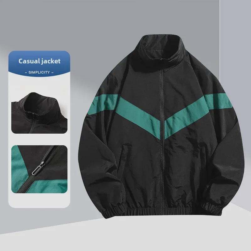 Herrenjacke mit Stehkragen und reflektierenden Streifen – trendiger Windbreaker für Frühling/Herbst für lässige und sportliche Looks