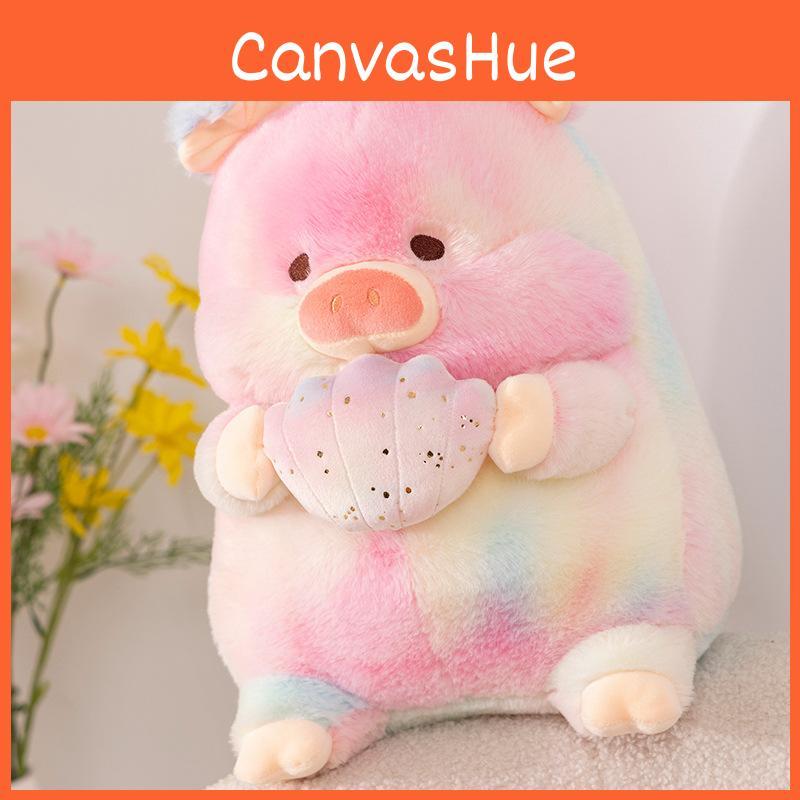 Cute Rainbow Piglet Cuddle Shell Plush Toy Cartoon Children Sleeping Doll Gift