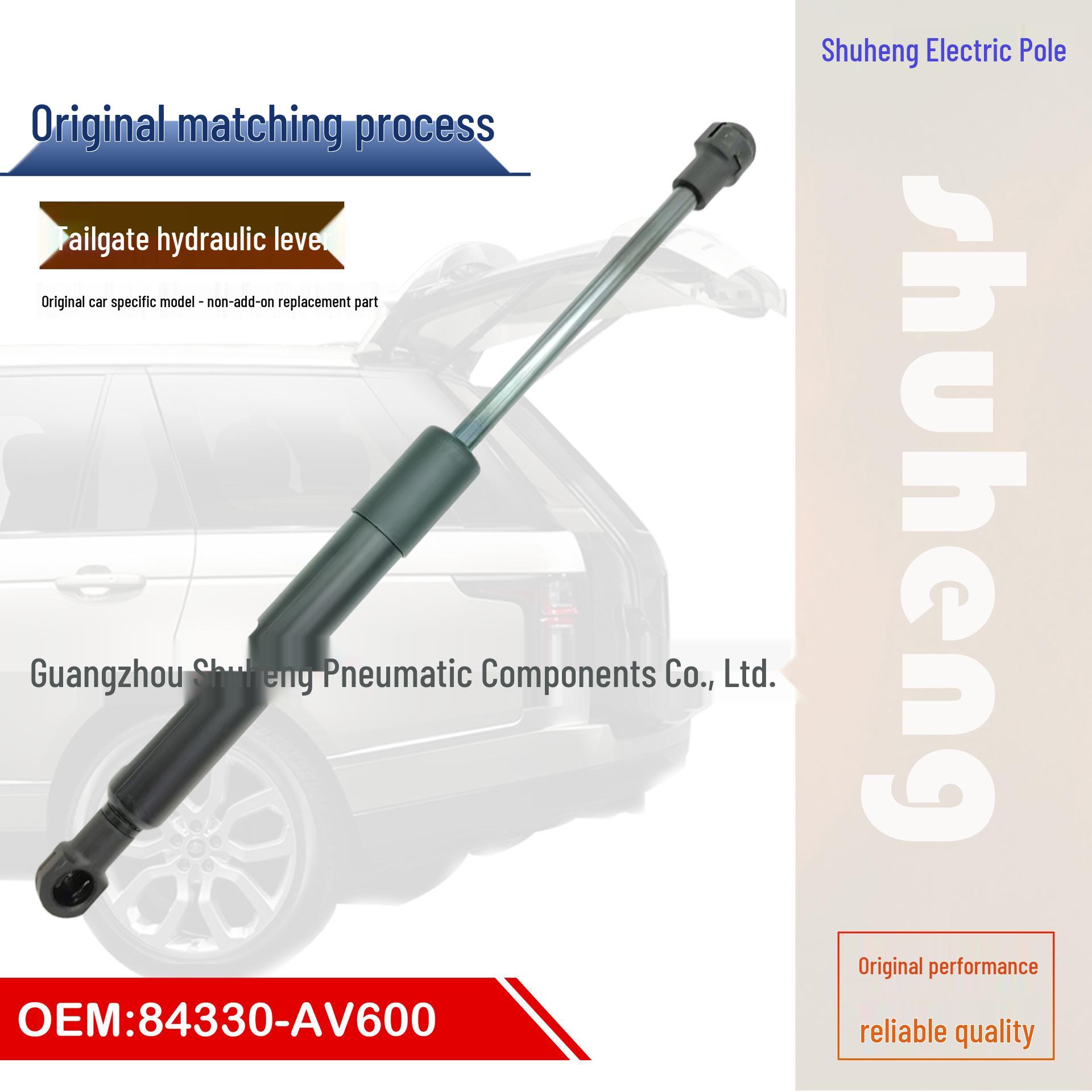 Nissan Saloon P12 Задняя стойка поддержки крышки багажника 84330-AV600 чёрный