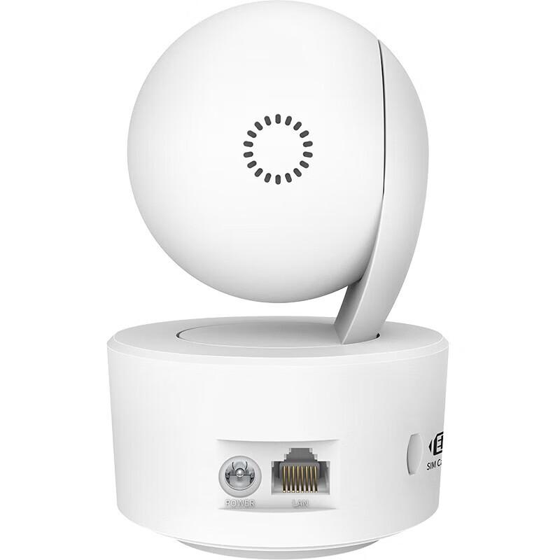 TP-LINK 4G Wireless 360° HD Security Camera CN plug (adapter included)