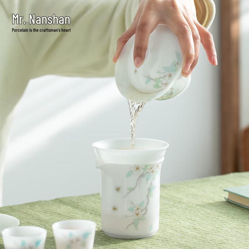 Nanshan Xiansheng Ceramic Gongfu Tea Strainer