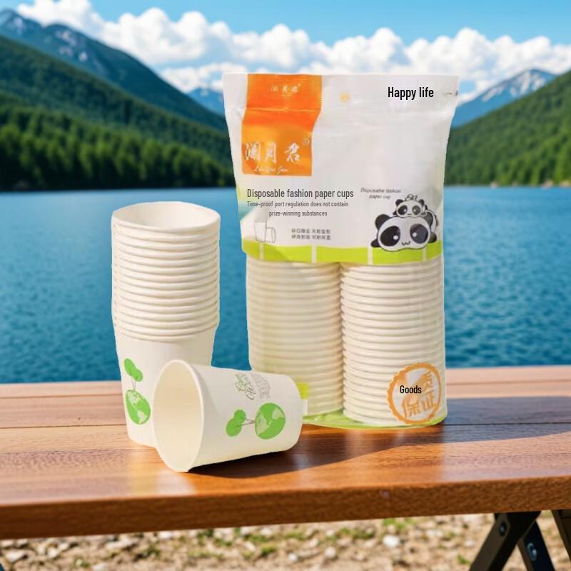 Xiaoyueya Thickened Green Tree Disposable Paper Cups