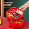 Fruit Plate Household Living Room Coffee Table Fruit Plate Candy Box Dried Fruit Box Chinese New Year Snack Plate Storage Box Festive Fruit Plate