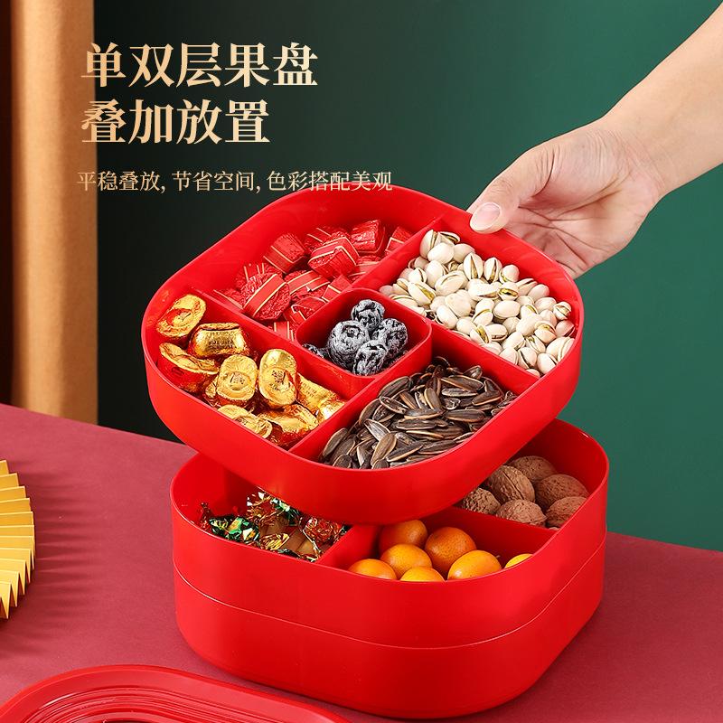 Fruit Plate Household Living Room Coffee Table Fruit Plate Candy Box Dried Fruit Box Chinese New Year Snack Plate Storage Box Festive Fruit Plate