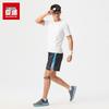 Anta Men's Iceberg Cooling Sport Short Sleeve T-Shirt