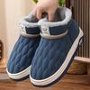 Winter Waterproof Lint Shoes Men's Thick-soled Velvet Home Interior Non-slip and Warm Can Be Worn Outside Light Cotton Shoes In Winter