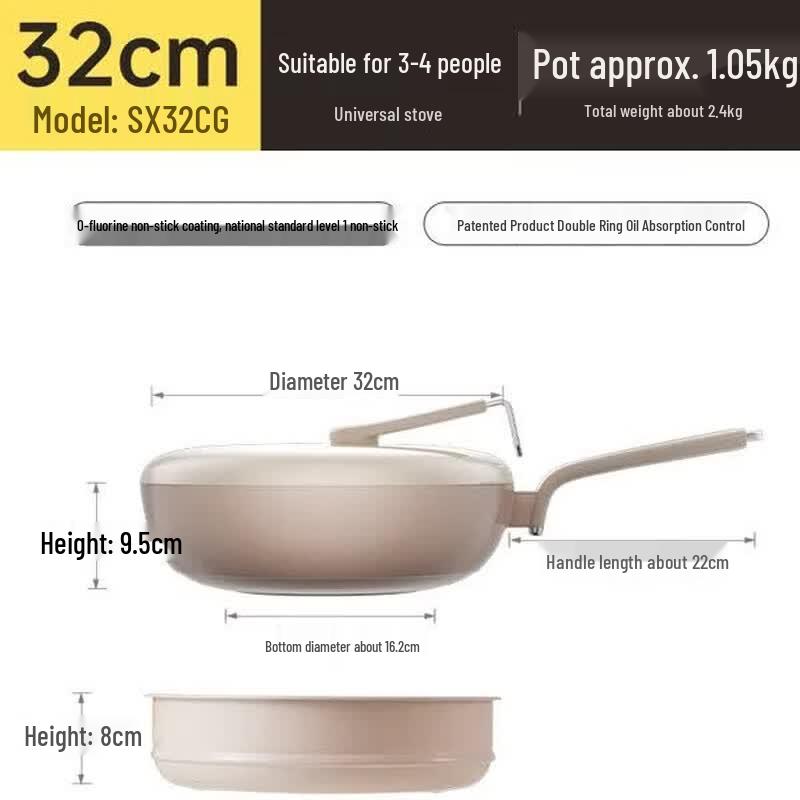 Сковорода-вок COOKER KING Серия Гора