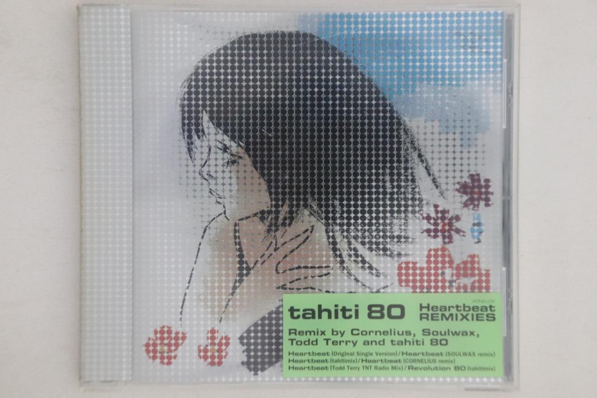 

CD TAHITI 80 - Heartbeat Remixies VICP61106PROMO VICTOR 2000 Japan Obi Rock Used