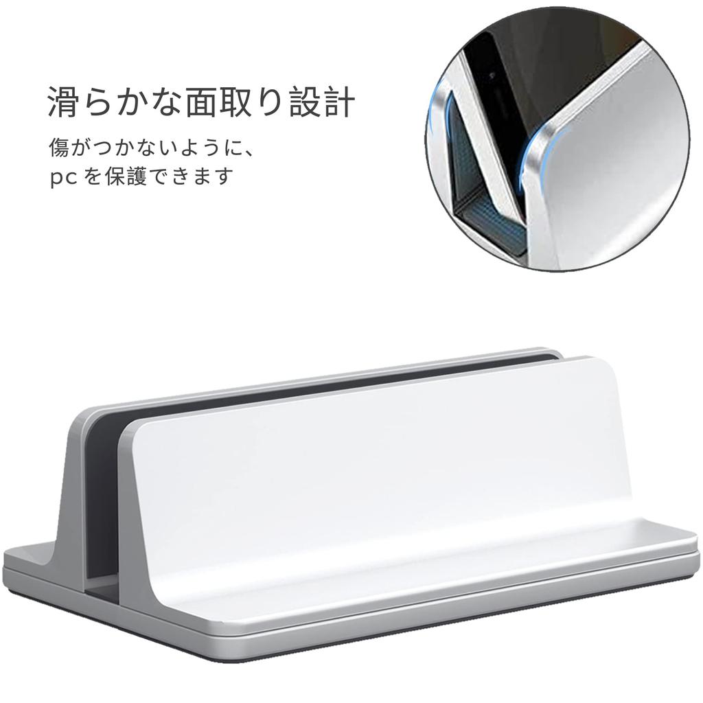 This Laptop Vertical and Cooling Stand Features Adjustable Aluminum and a Surface for Compatible with MacBook and Microsoft It Features a New Stand,