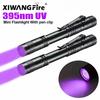 395nm UV Flashlight Ultraviolet Light,Pet Dog Cat Urine Detector Scorpion Finder,Portable UV Lamp w/ Pen Clip Use AAA Batteries