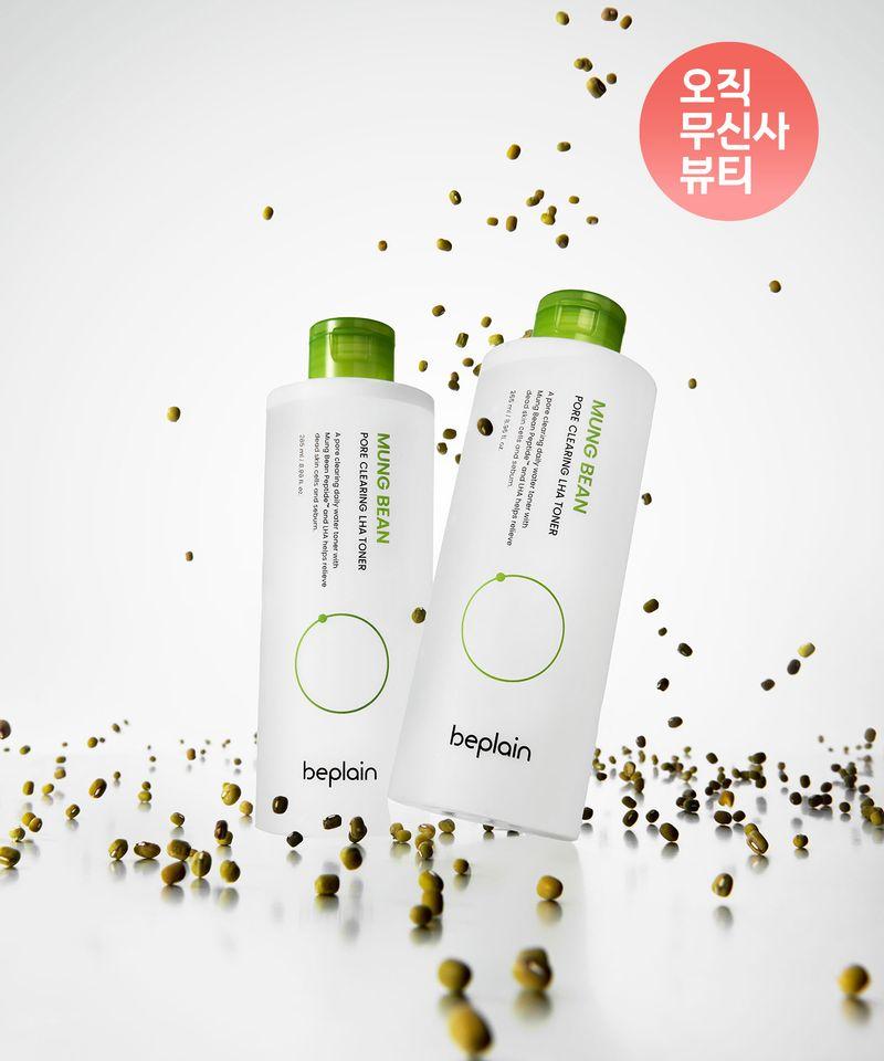 [2 Items] Mung Bean Pore Clearing Laha Toner 265ml