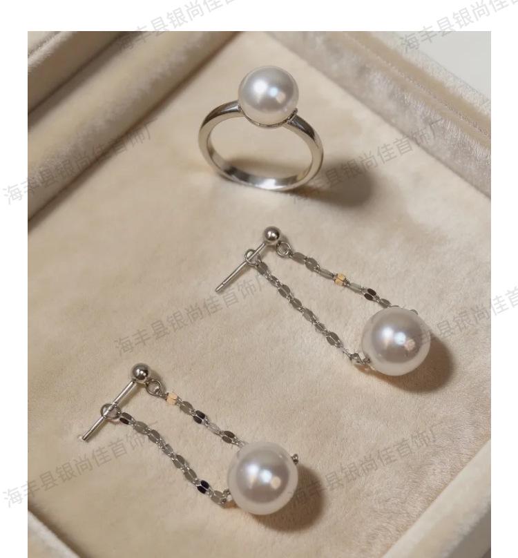 S925 Sterling Silver Pearl Tassel Earrings - Elegant, Versatile Dangle Earrings for Women