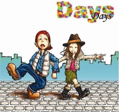 CD YUGIN - Days XNTR15006 TSUBASA Japan ObiJapanese Pop/Rock Used