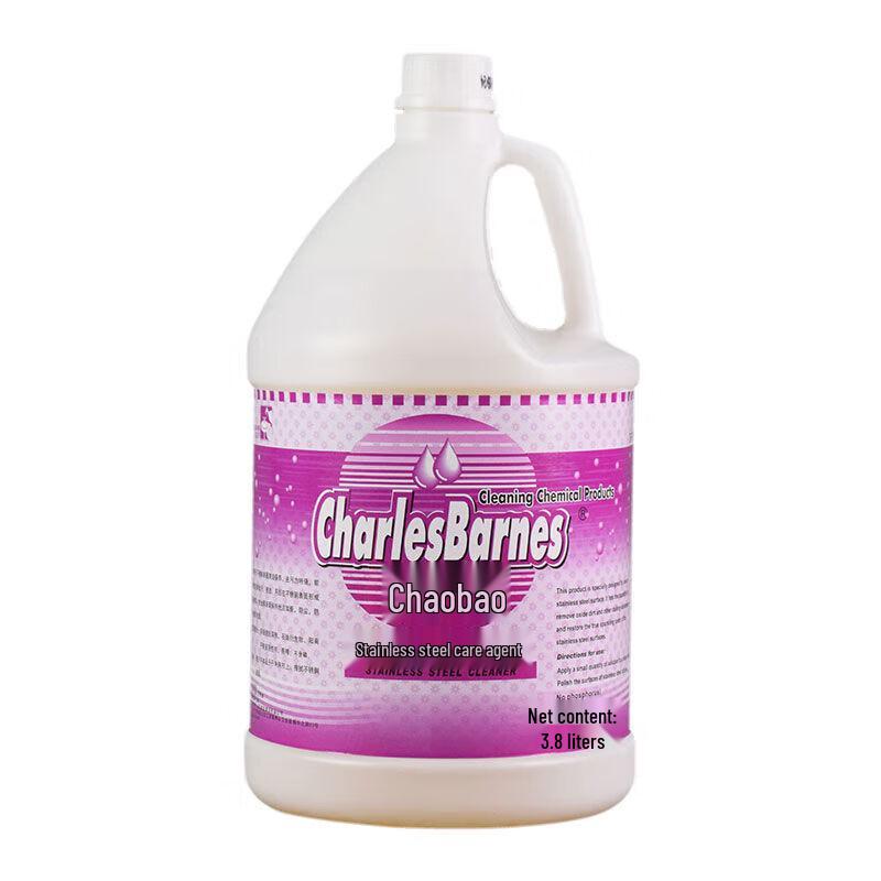 Zhuang Ziran Stainless Steel Cleaner & Polish