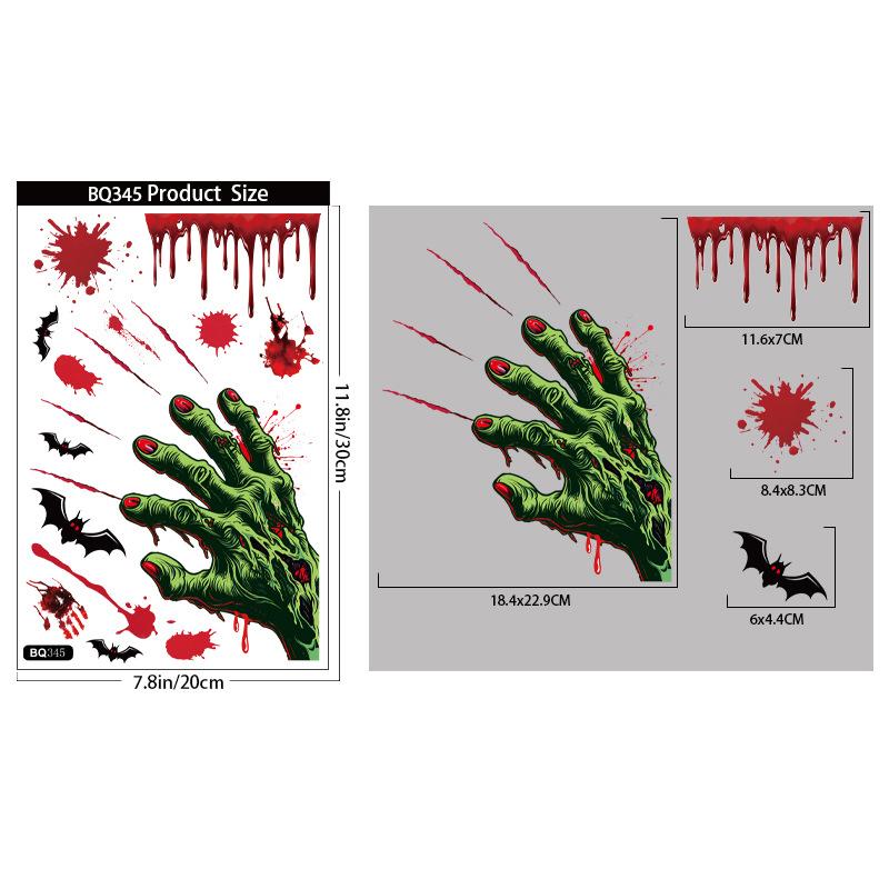 Halloween Decoration Blood Handprint Pumpkin Stickers Halloween Shopping Mall Window Scene Decoration Ghost Hand Spider Stickers
