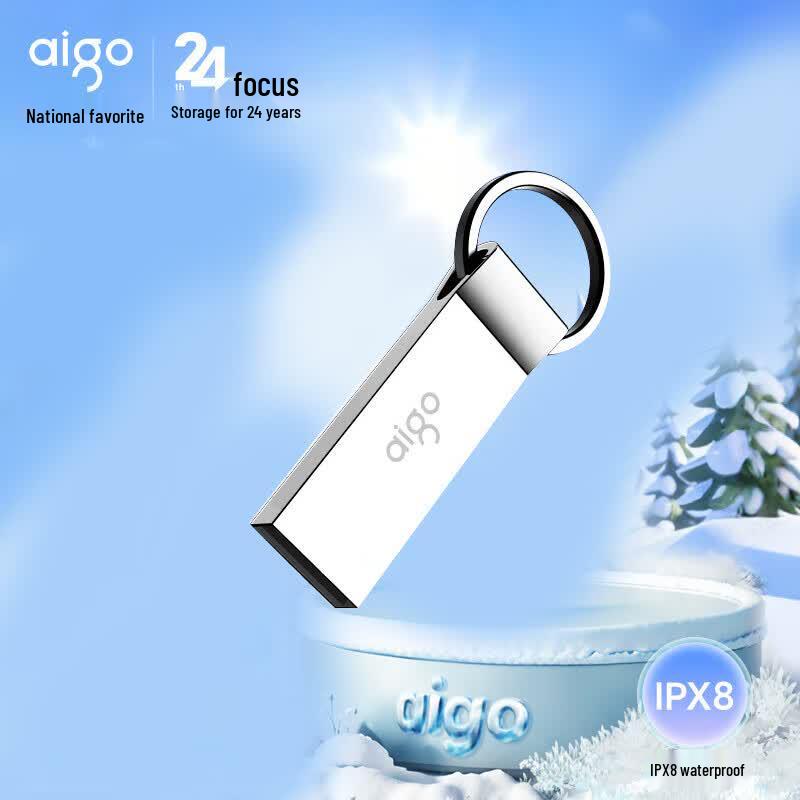 aigo U210 USB 2.0 Metal Flash Drive