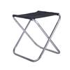 Portable Aluminum Folding Camping Chair - Lightweight and Compact for Outdoor Activities