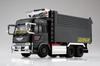 Aoshima Bunka Kyozaisha The Deco Truck Series Wonder Plastic Model 1/32 No.05 One-hit