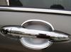 Kryty pod kliky Libao 2012-2025 (4ks, plast) pro GreatWall Haval H6