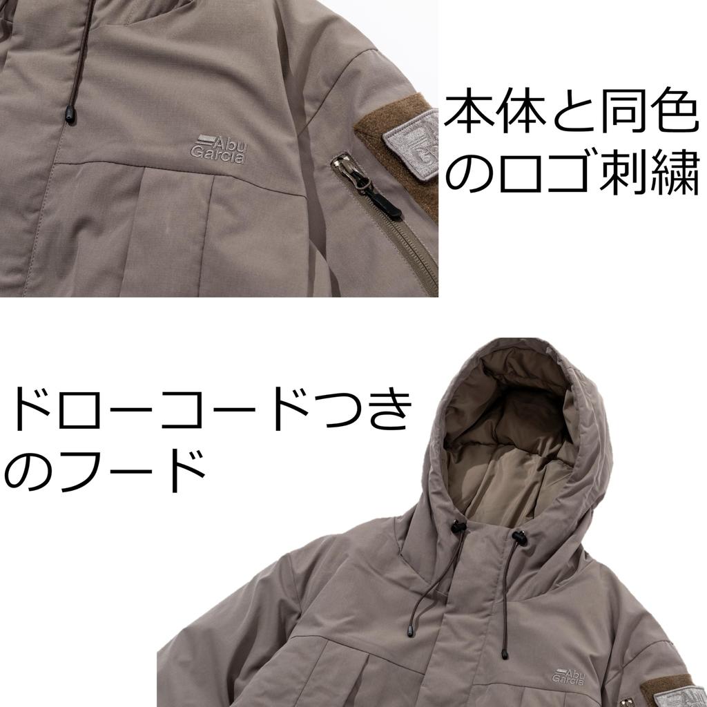 AbuGarcia Cold Weather Parka, Black, Size M