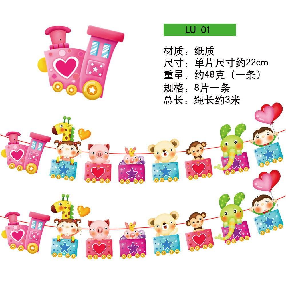 Delightful Party Animal Banners For Childrens Birthday And Decorations Festive