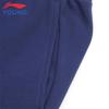 Li-Ning Kids' Basketball Series Skin-Friendly Cuffed Sweatpants