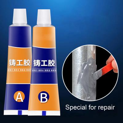 1 Pair High Strength Casting Glue Anti-corrosion Convenient Widely Used Metal Repair Paste Mechanical Equipment