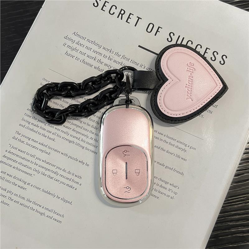 2026 NIO ES8/ET9/ES9 Car Key Case: All-Inclusive Protective Shell with Exquisite Chain
