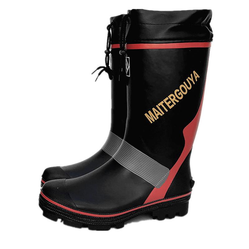 Men's High Top Steel-Spiked Anti-Slip Rubber Rain Boots, Outdoor Fishing & Fashion Snow Shoes