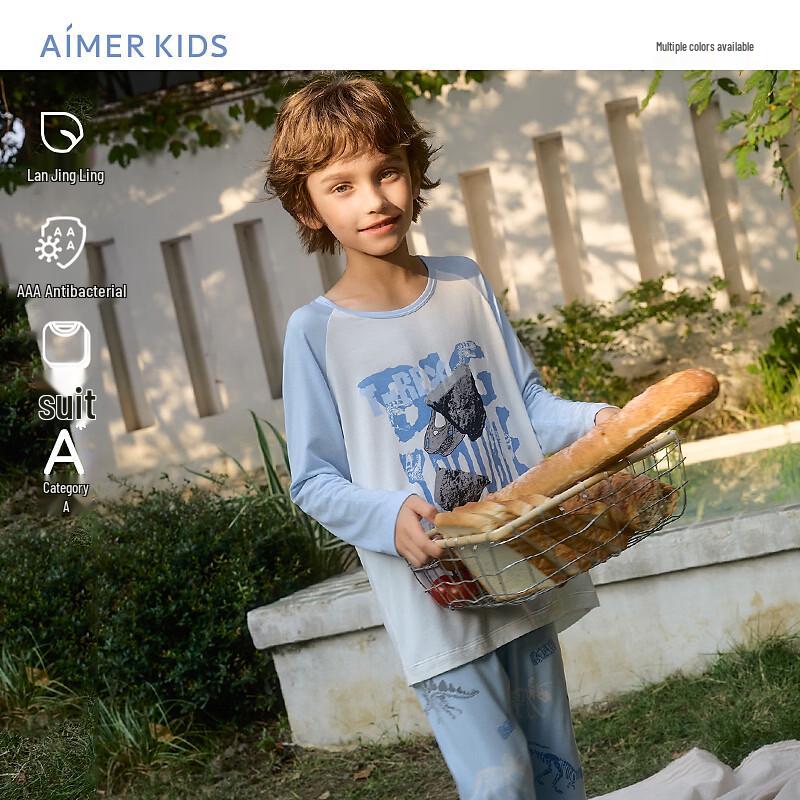 AIMER KIDS Lenzing Modal 3A Anti-Bacterial Pajama Set 130