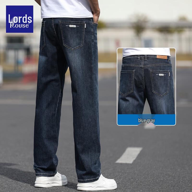 Men s Cool-Touch Relaxed Straight Fit Jeans 38