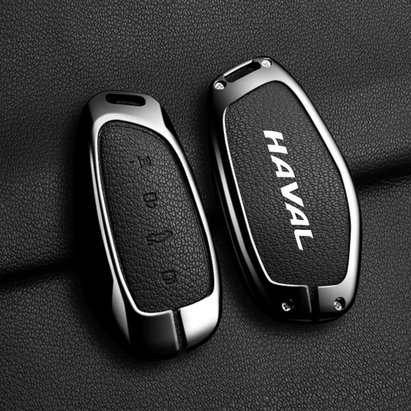 Fits Great Wall Haval Models: H6, Xiaolong H6S, Sport H2, Big Dog, F7X, M6, Chitu - Key Cover Shell Buckle