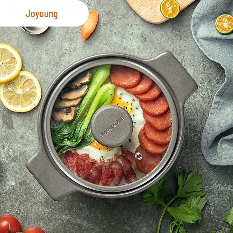 Joyoung Ceramic Stew Pot