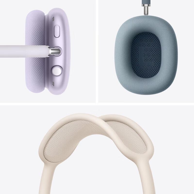 Apple AirPods Max Wireless Noise-Cancelling Over-Ear Headphones