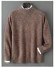 Men's Winter Thickened Pure Wool Half-High Collar Sweater - Three-Strand Marled Yarn Loose Knit