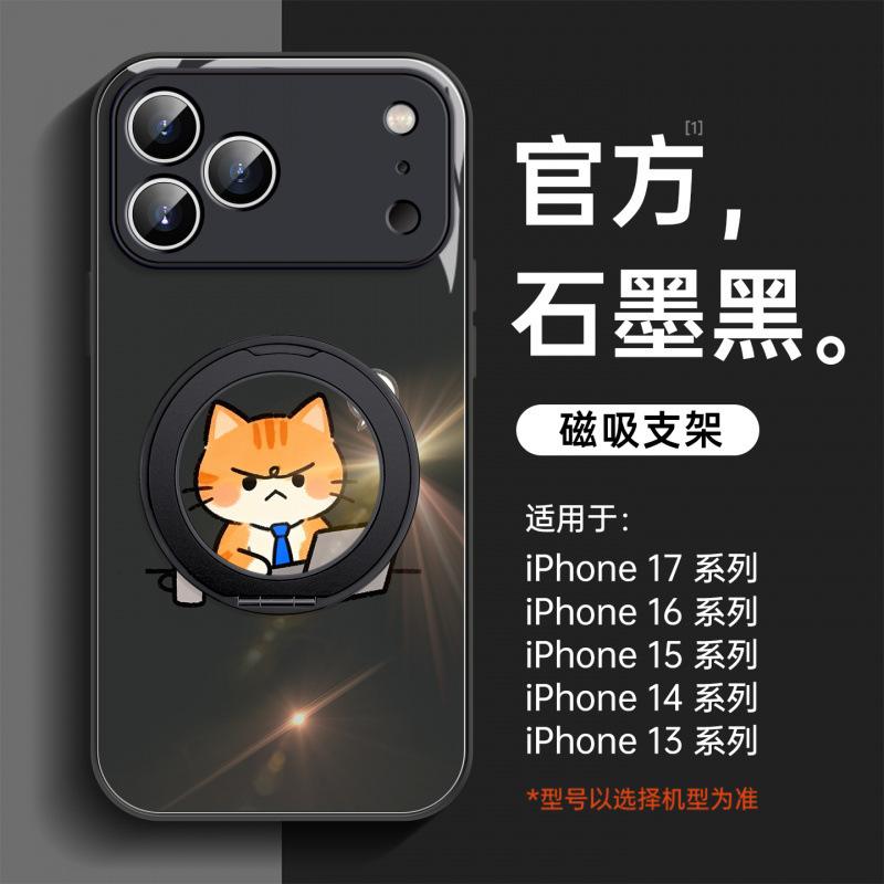 Applicable to Apple 17 mobile phone case, new iPhone17promax protective case 16pro hand rope 14pro bracket 15