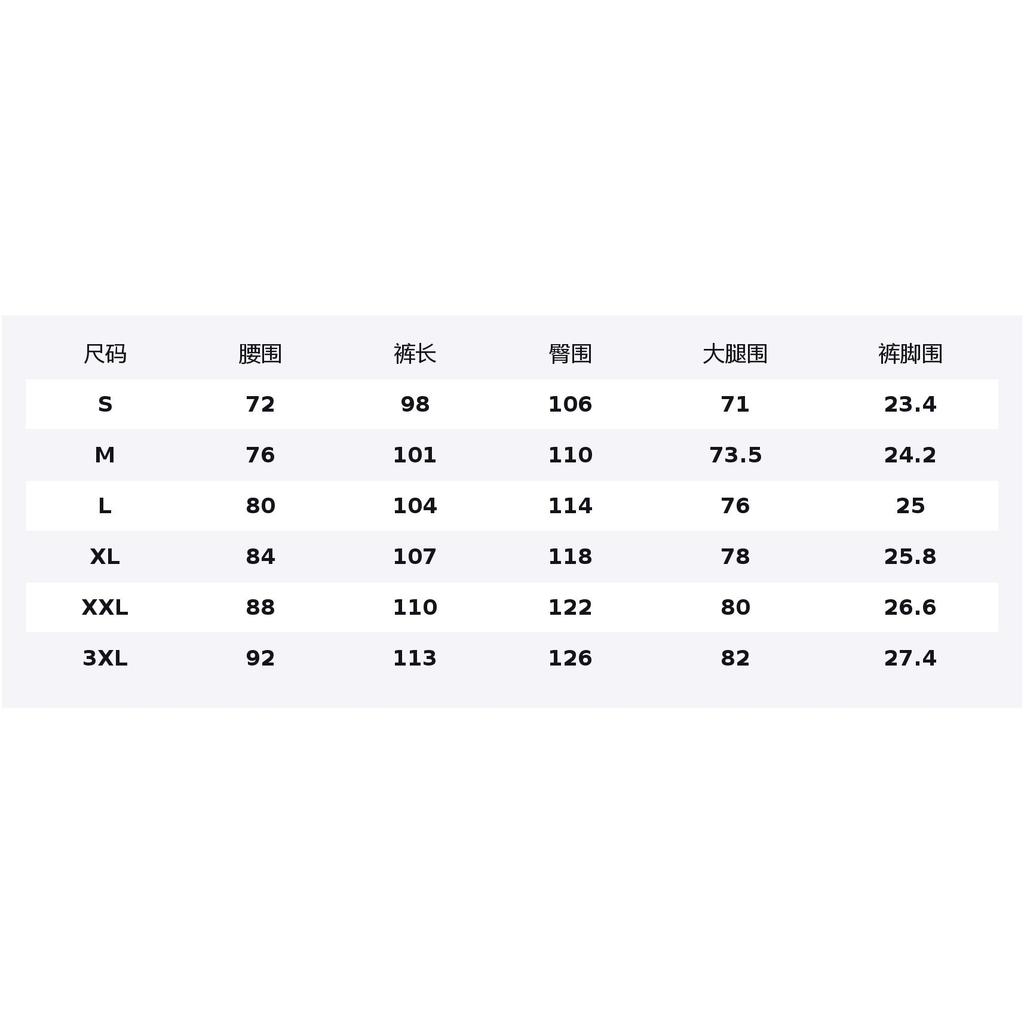 Li Ning Outdoor CF Tracing Sports Pants Men's AYKW105-1