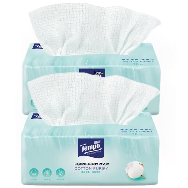 Tempo Thickened Cotton Facial Tissues